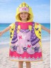Kids Princess Patterned Hoodie Towel